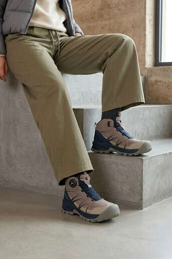 Humtto - Waterproof Kadın Bot Bej (1)